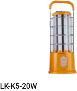 LK-K5-20W